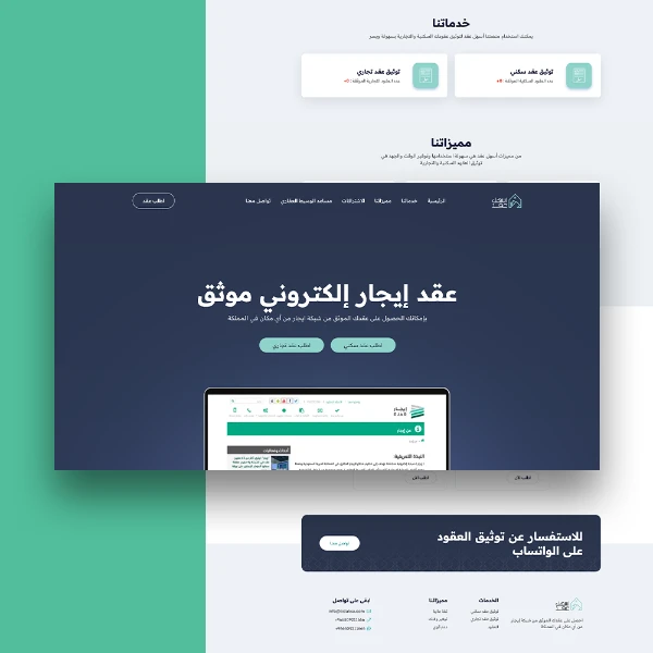 website