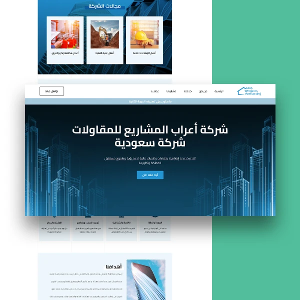 website